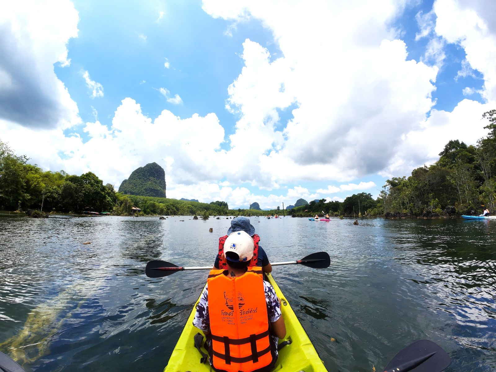Kayaking Klong Root + ATV - 30 min photo 3