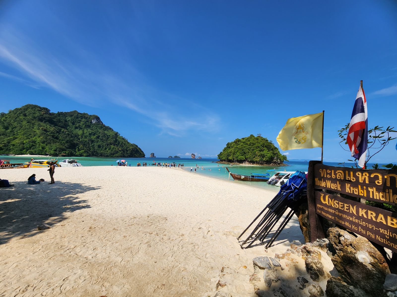 Krabi: 4 Islands Day Trip By Longtail Boat photo 3