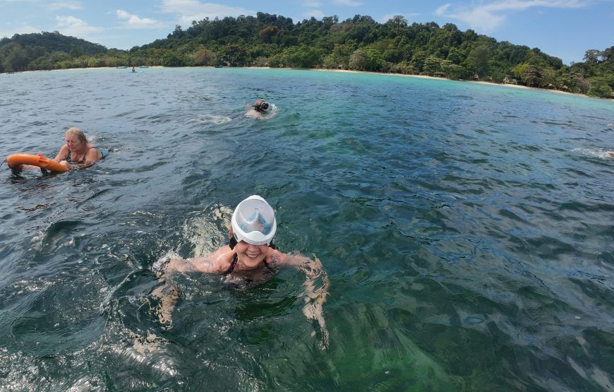 Trang Koh kadan