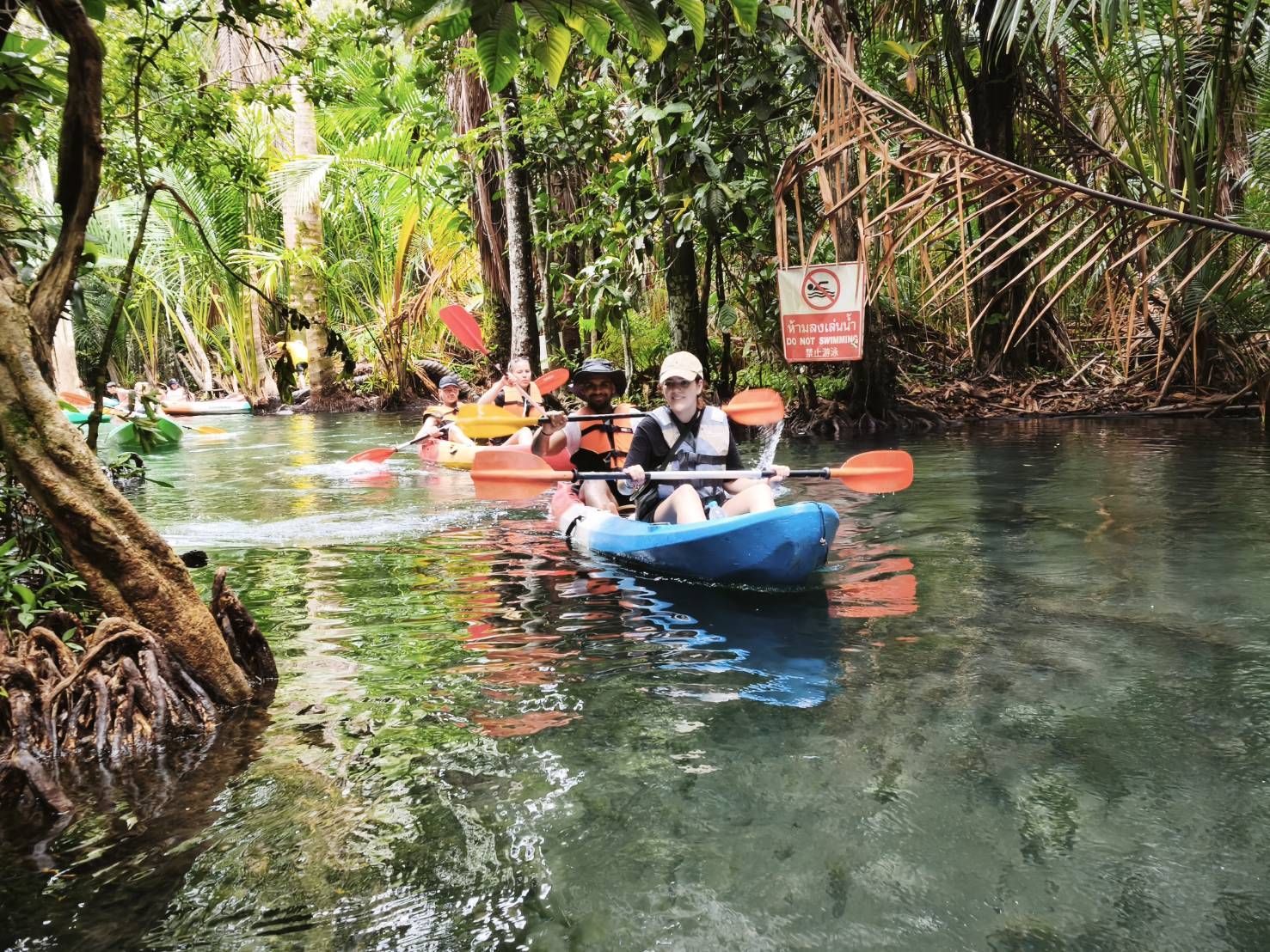 Klong Root